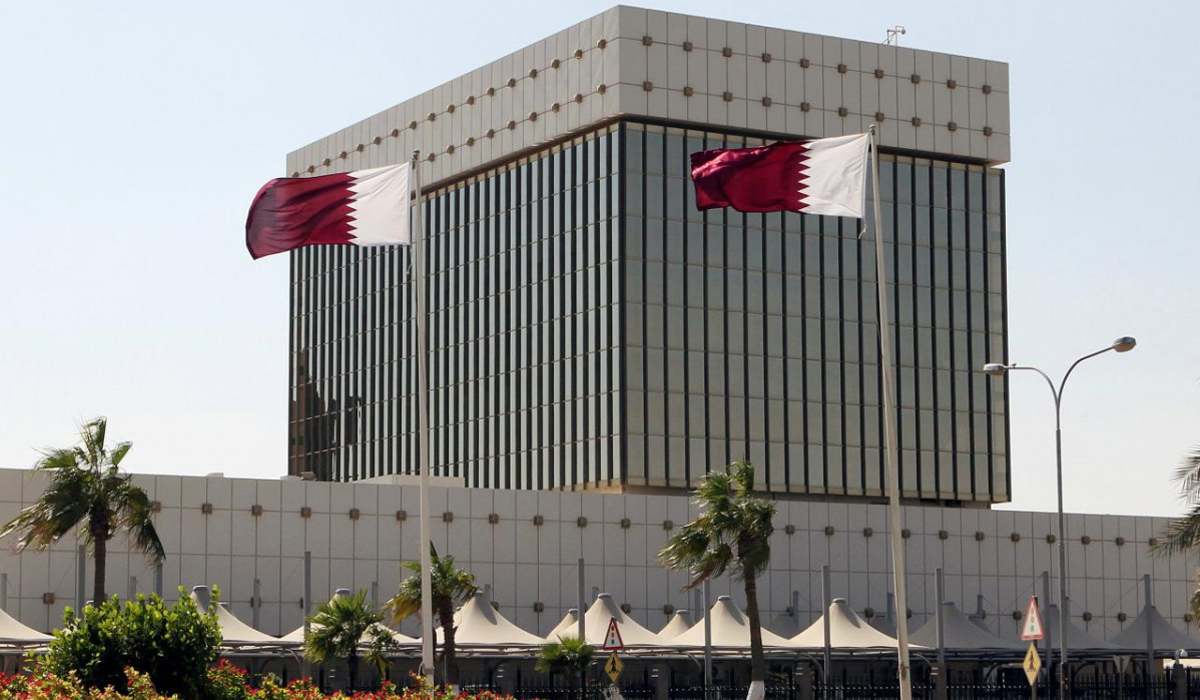 Qatar Central Bank's Foreign Currency Reserves Rise to QR 211.325 Billion in July 2022